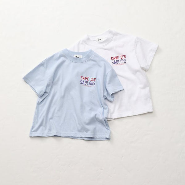 Cave Tee Korean toddler t-shirt in white made in Korea