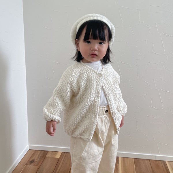 Morang Cardigan