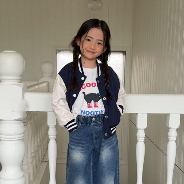 Baseball Jumper