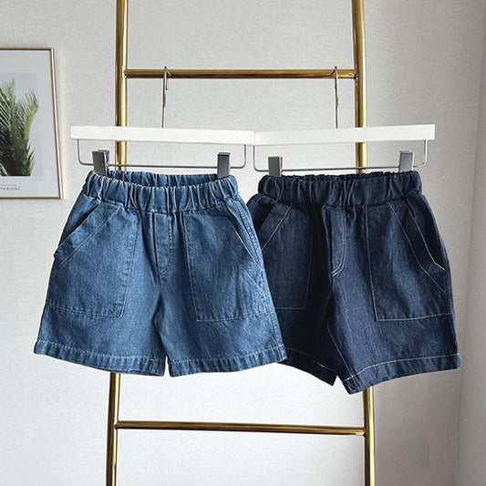 Urban Denim Shorts