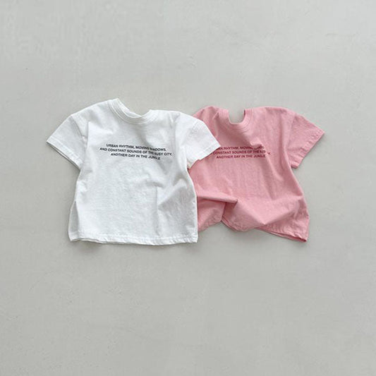 May Baby Tee Korean infant t-shirt in cream made in Korea