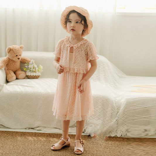 Pudding (Summer 2025) Ensemble Set