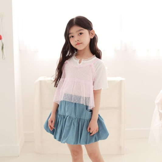 Wavy Ribbed T-Shirt(JS~JM)