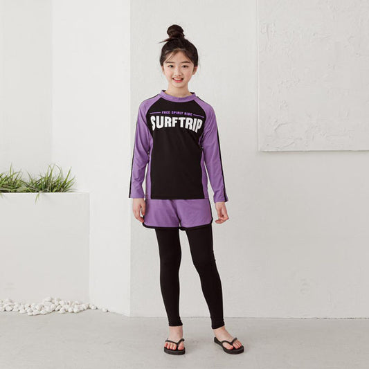 (SS25) Soft Wrap Rashguard Set