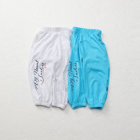 Summer Cool Jogger Pants Korean toddler pants in white melange made in Korea