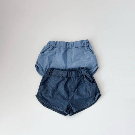 Binding Denim Shorts
