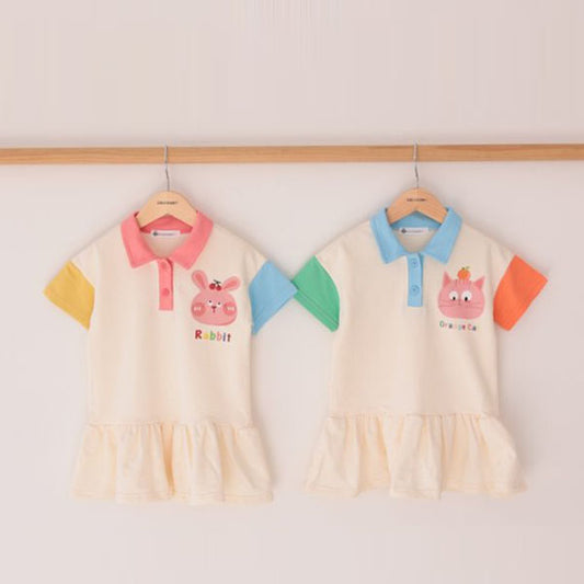 Animal Collar Dress