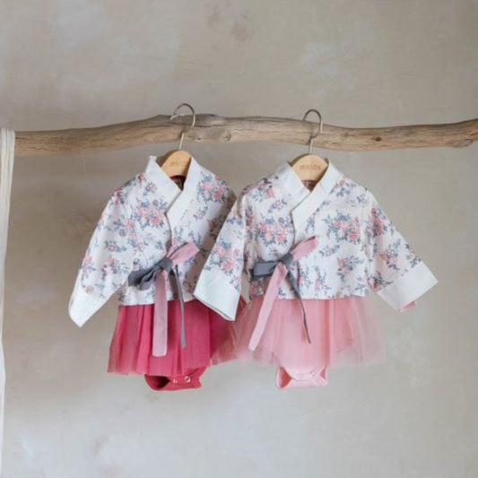 Watercolor Romper Set