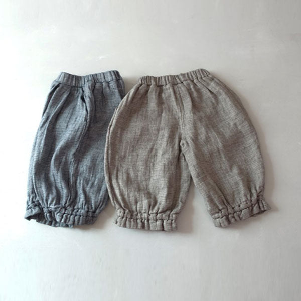 Rain Double-Layered Frill Pants