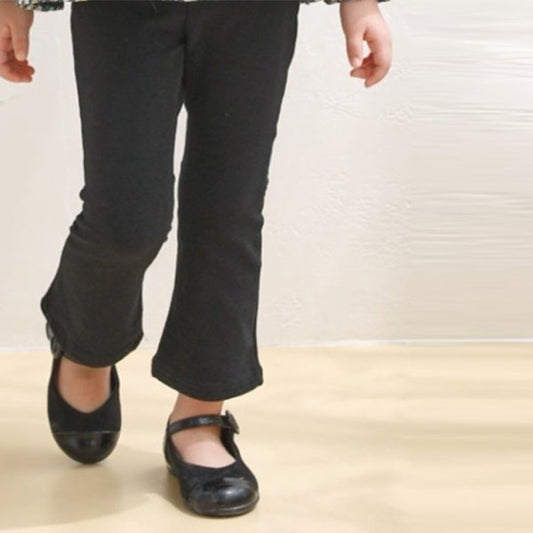 Basic Flared Pants